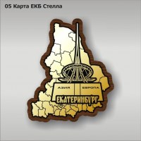 05 Карта ЕКБ  Стелла